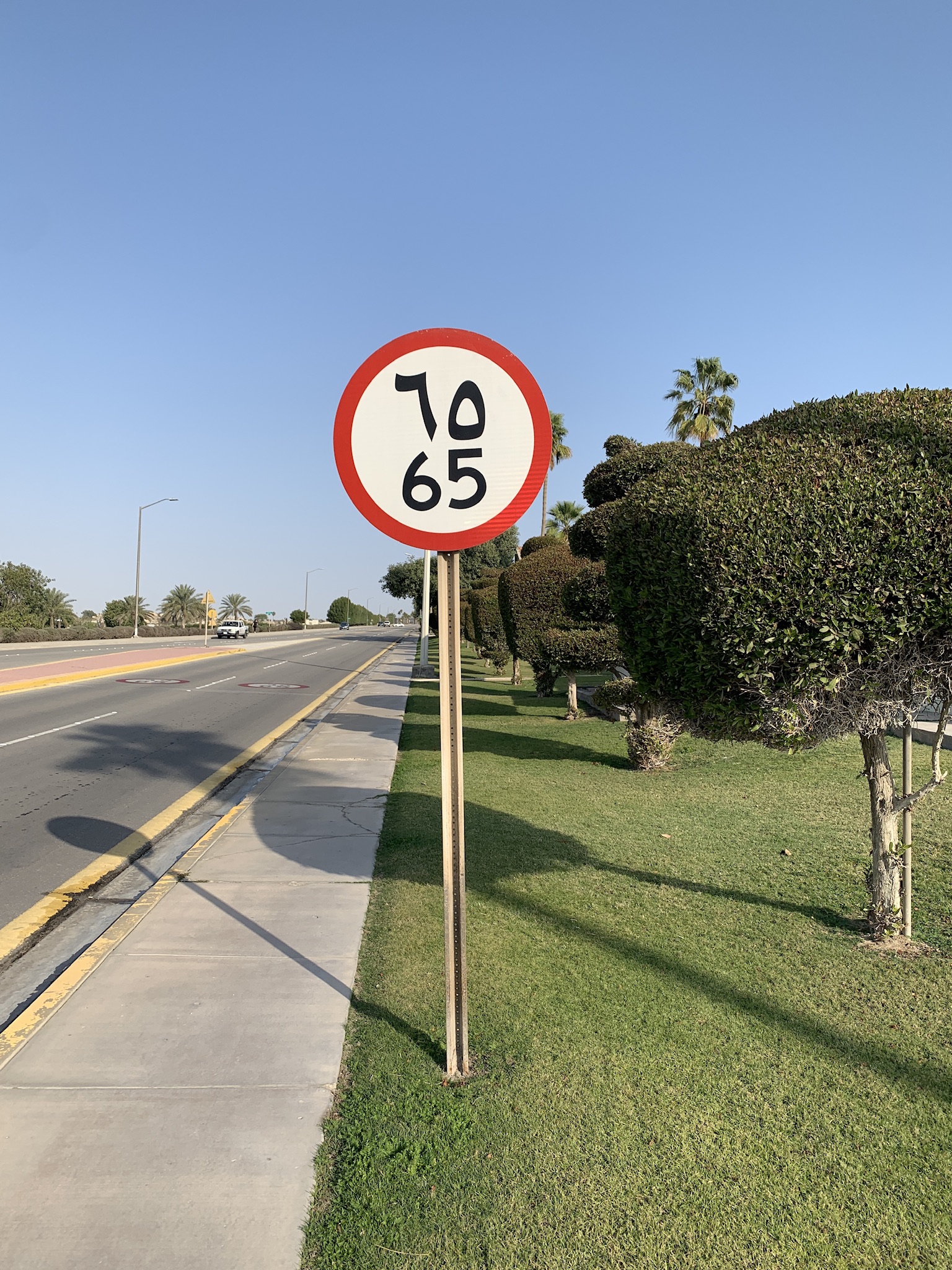 C5CCB6E4-5500-48C0-ACDF-8765BA8ACEB6